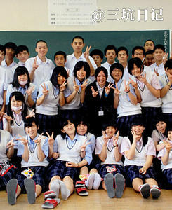 神戸龍谷中学校